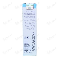 کرم مرطوب کننده با چربی کنترل شده دکتر ژیلا مناسب پوست های چرب و مختلط